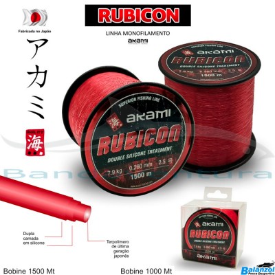 AKAMI RUBICON PROFESSIONAL RED