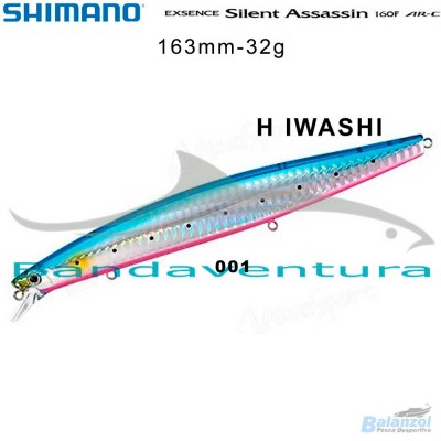 SHIMANO EXSENCE SILENT ASSASSIN 160F