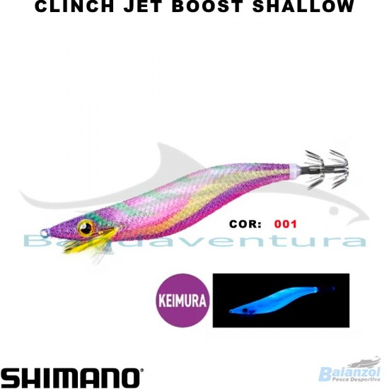 SHIMANO SEPHIA CLINCH JET BOOST SHALLOW 3.5