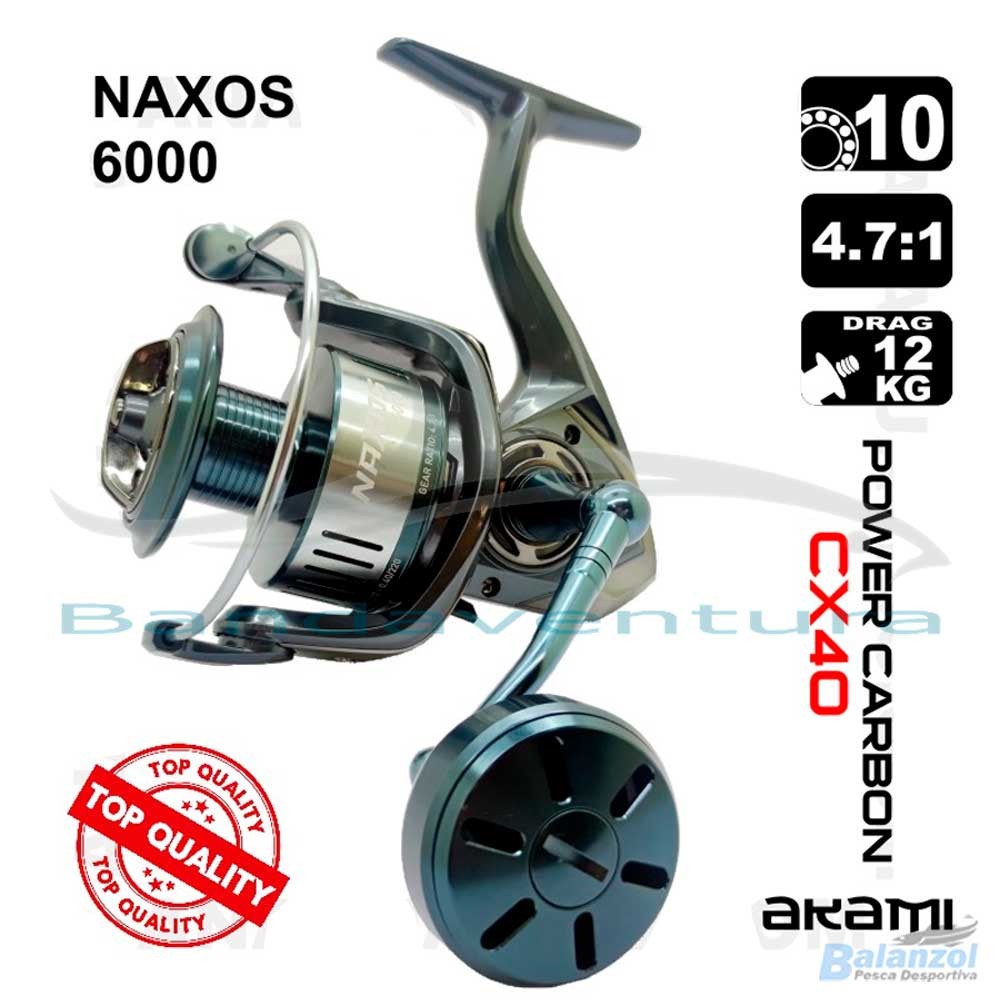 AKAMI NAXOS 6000