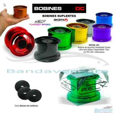 AKAMI RELY DC DEEP ALUMINUM SPOOL 2.5