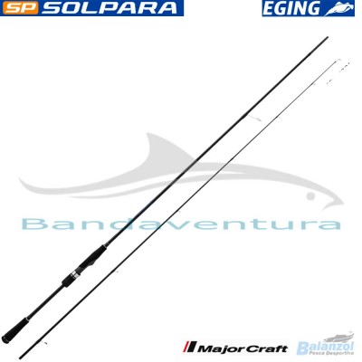 MAJORCRAFT SOLPARA EGING 2.52MT EXTRA FAST