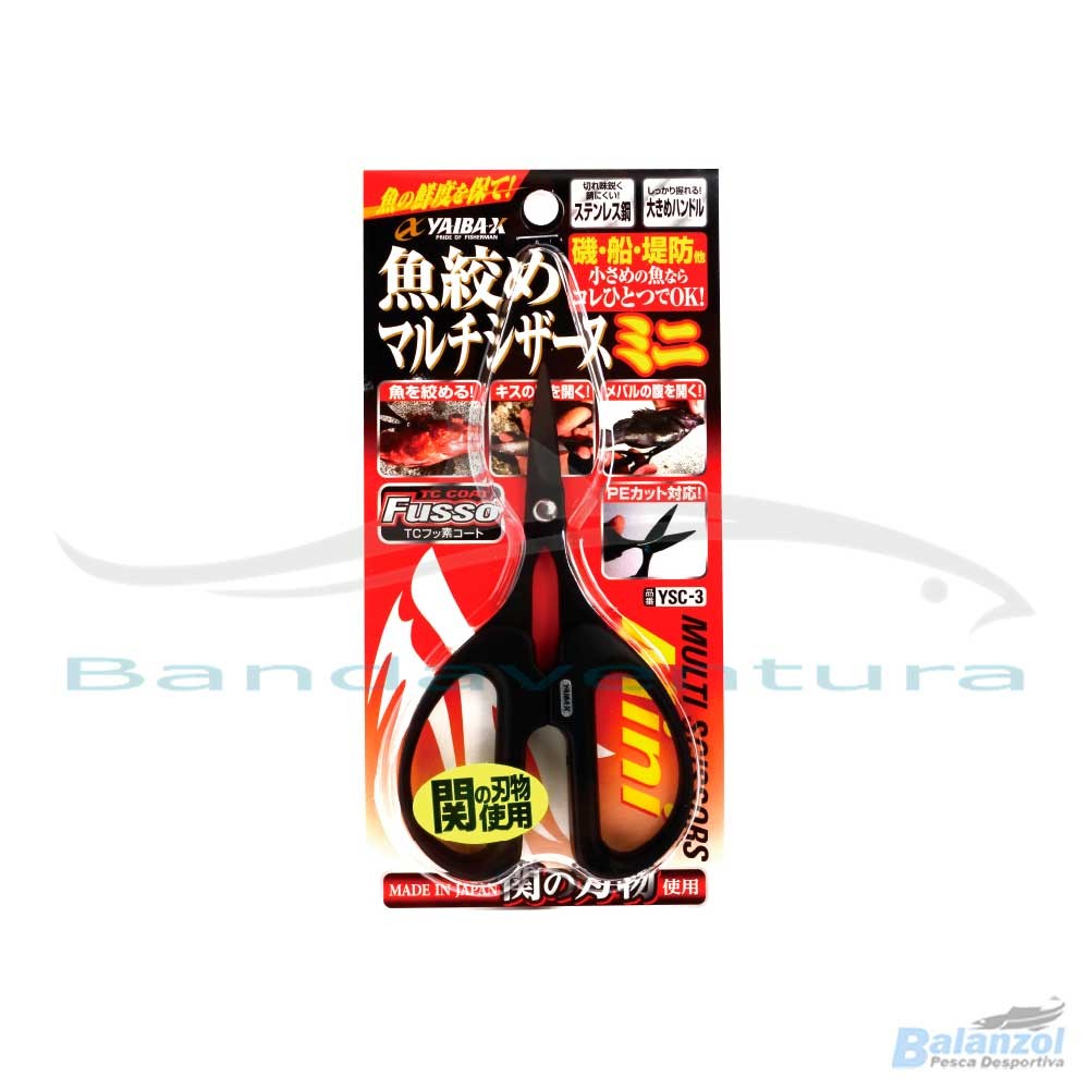 SHOUT YAIBA-X MINI YSC-3 SCISSORS SHOUT YAIBA-X MINI YSC-3 SCISSORS