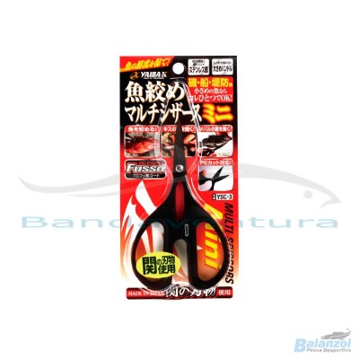 SHOUT YAIBA-X MINI YSC-3 SCISSORS
