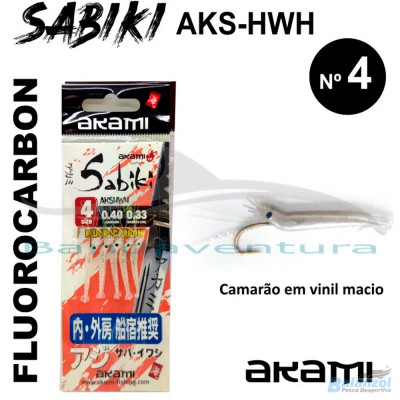 AKAMI SABIKI RIG AKS-HWH