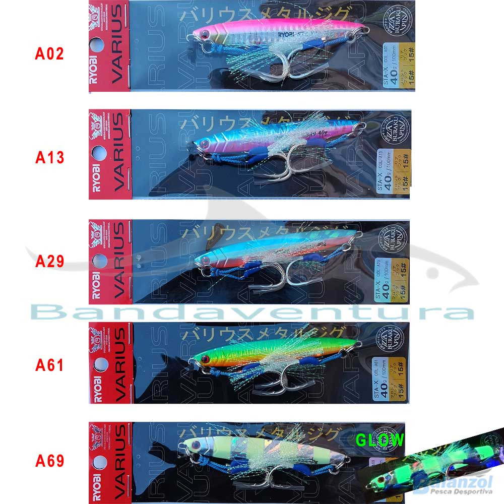 RYOBI ZAGAIA VARIUS STA-X