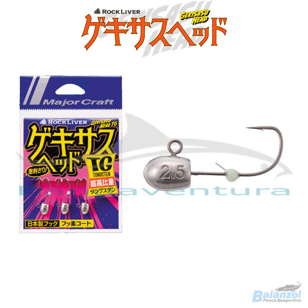 MAJORCRAFT ROCKLIVER GEKISASU HEAD TUNGSTEN JIG HEAD