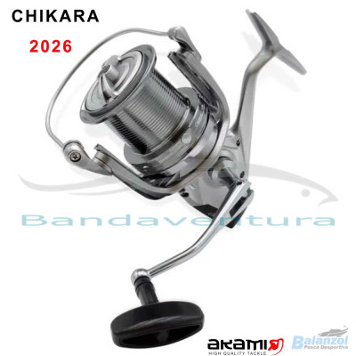 AKAMI CARRETO CHIKARA