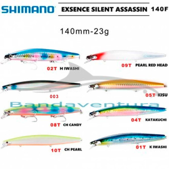 SHIMANO EXSENCE SILENT...