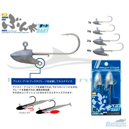 MAJORCRAFT JIGPARA BUNTA DART JIG HEAD