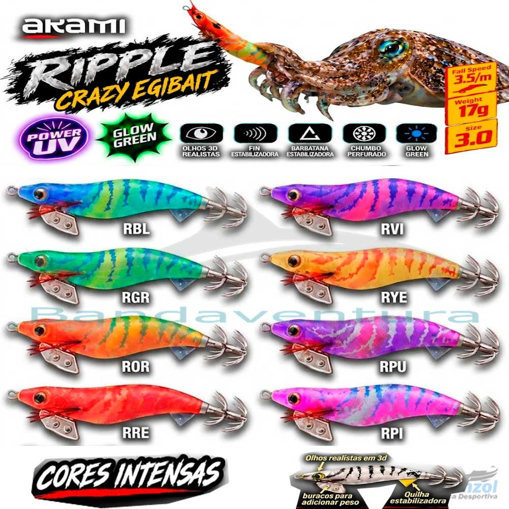 AKAMI TONEIRA RIPPLE 3.0 17G