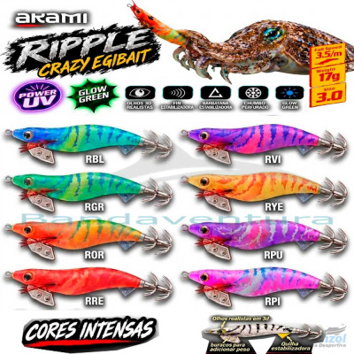 AKAMI TONEIRA RIPPLE 3.0 17G